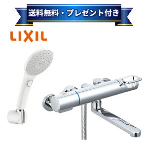�_6������I�ő�100%P�o�b�N�^�v���[���g�t��[BF-KA145TSJAM]INAX/LIXIL �T�[���X�^�b�g�t�V�����[�o�X�����@�N���}�[��S�@�G�R�A�N�APlus �X�C�b�`�t�@��ʒn�d�l�qBF-KA145TSJM�̌�p�i�r