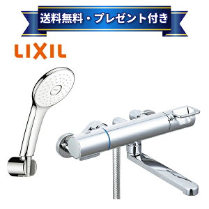 �_6������I�ő�100%P�o�b�N�^�v���[���g�t��[BF-KA145TSLA]INAX/LIXIL �T�[���X�^�b�g�t�V�����[�o�X�����@�N���}�[��S�@�G�R�A�N�APlus�i�߂����d�l�j��ʒn�d�l�qBF-KA145TSL�̌�p�i�r