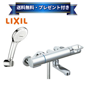 �_6������I�ő�100%P�o�b�N�^�v���[���g�t��[BF-KA145TSR]INAX/LIXIL �T�[���X�^�b�g�t�V�����[�o�X�����@�N���}�[��S�@SPA U�i�߂����d�l�j��ʒn�d�l�qBF-KA145TSM�̌�p�i�r