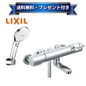�_6������I�ő�100%P�o�b�N�^�v���[���g�t��[BF-KA145TSRM]INAX/LIXIL �T�[���X�^�b�g�t�V�����[�o�X�����@�N���}�[��S�@SPA U �X�C�b�`�t�i�߂����d�l�j��ʒn�d�l�qBF-KA145TSMM�̌�p�i�r