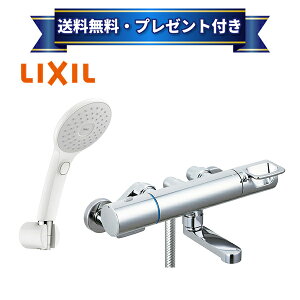 �_6������I�ő�100%P�o�b�N�^�v���[���g�t��[BF-KA147TSJAM]INAX/LIXIL �T�[���X�^�b�g�t�V�����[�o�X�����@�N���}�[��S�@�G�R�A�N�APlus �X�C�b�`�t�@��ʒn�d�l�qBF-KA147TSJM�̌�p�i�r
