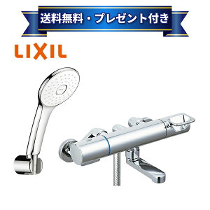 �_6������I�ő�100%P�o�b�N�^�v���[���g�t��[BF-KA147TSLA]INAX/LIXIL �T�[���X�^�b�g�t�V�����[�o�X�����@�N���}�[��S �@�G�R�A�N�APlus�i�߂����d�l�j��ʒn�d�l�qBF-KA147TSL�̌�p�i�r