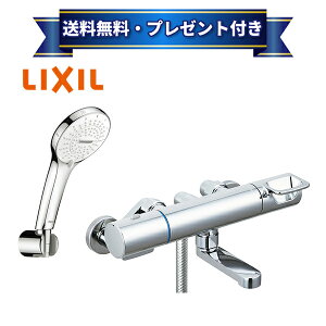 �_6������I�ő�100%P�o�b�N�^�v���[���g�t��[BF-KA147TSR]INAX/LIXIL �T�[���X�^�b�g�t�V�����[�o�X�����@�N���}�[��S�@SPA U�i�߂����d�l�j ��ʒn�d�l�qBF-KA147TSM�̌�p�i�r