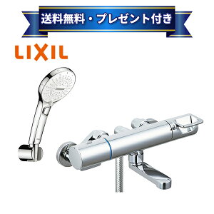 �_6������I�ő�100%P�o�b�N�^�v���[���g�t��[BF-KA147TSRM]INAX/LIXIL �T�[���X�^�b�g�t�V�����[�o�X�����@�N���}�[��S�@SPA U �X�C�b�`�t�i�߂����d�l�j��ʒn�d�l�qBF-KA147TSMM�̌�p�i�r