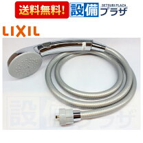 楽天市場】bf-6lwbg-puの通販
