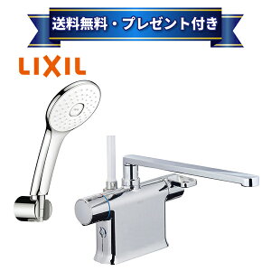 �v���[���g�t��[BF-WM646TSLA(300)]INAX/LIXIL �T�[���X�^�b�g�t�V�����[�o�X�����@�f�b�L�^�C�v �N���}�[��S�@�G�R�A�N�APlus�i�߂����d�l�j��ʒn�d�l�qBF-WM646TSL(300)�̌�p�i�r