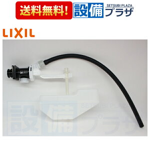 �_8/31�܂ŃG���g���[�ōő�100%P�o�b�N�^[TF-3510B-20]INAX/LIXIL ���� �{�[���^�b�v