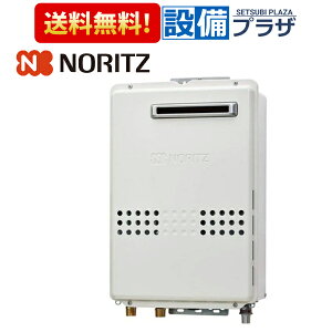 [GQ-2079WSBL]��i�R�[�h�F024B7NA��m�[���c �K�X������ ���O�Ǌ|�` ������p �I�[�g�X�g�b�v�Ή� 20�� �����R���ʔ��qGQ-2039WS-1BL�̌�p�i�r