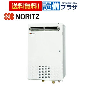 [GQ-5011WZ-3]�m�[���c �Ɩ��p������ ���O�Ǌ|�` 50�� �����R���ʔ��qGQ-5011WZ-2�̌�p�i�r