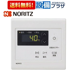 [RC-7906S]��i�R�[�h�F0710469��m�[���c �I�[�g�X�g�b�v�Ȃ��^�C�v ���������R���qRC-7606S�̌�p�i�r
