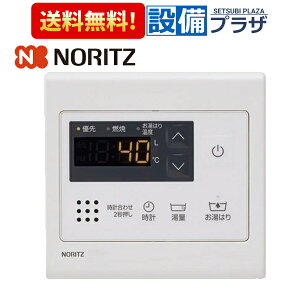 [RC-7907M]��i�R�[�h�F0710437��m�[���c �I�[�g�X�g�b�v�^�C�v �䏊�����R���qRC-7607M�̌�p�i�r