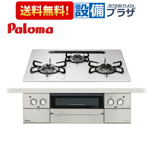 [PD-893WS-U60CV]����R�[�h�F72035��p���} �r���g�C���R���� FACEIS GRAND(�t�F�C�V�X �O�����h) 3�� ��60cm ���Ȃ����ʏăO���� �e�B�A���V���o�[�qPD-863WS-60CV�̌�p�i�r
