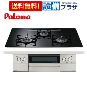 [PD-893WS-U75CK]����R�[�h�F72034��p���} �r���g�C���R���� FACEIS GRAND(�t�F�C�V�X �O�����h) 3�� ��75cm ���Ȃ����ʏăO���� �N���A�p�[���u���b�N�qPD-863WS-75CK�̌�p�i�r