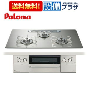 [PD-893WT-U75GH]����R�[�h�F72025��p���} �r���g�C���R���� FACEIS GRAND(�t�F�C�V�X �O�����h) 3�� ��75cm ���Ȃ����ʏăO���� �V���C���V���o�[�qPD-873WT-U75GH�̌�p�i�r