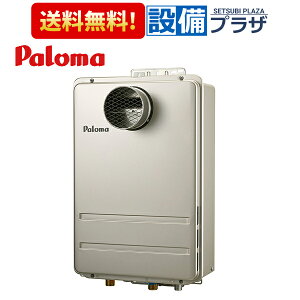 [PH-2426ATL]����R�[�h�F62096��p���} �K�X������ �R���p�N�g�I�[�g�X�g�b�v�^�C�v PS�����O���r�C�^ ������p 24�� BL�F��i �����R���ʔ��qPH-2425ATL�̌�p�i�r