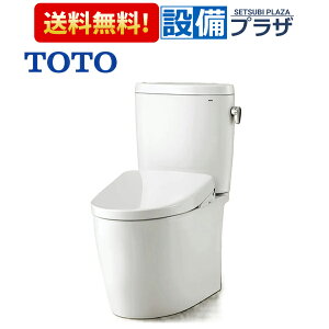 [CS410BHM+SH410BN]TOTO �g�C�� �g�ݍ��킹�֊� �s���A���X�gEX ����n ���r�� �����f���Ή� ���Ȃ� �֍��ʔ��qCS400BHM+SH400BN�̌�p�i�r