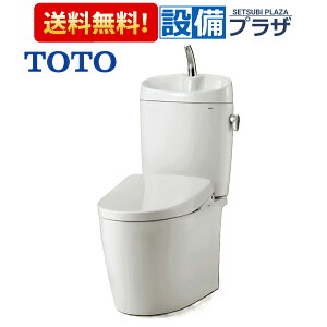 [CS410BHM+SH411BN]TOTO �g�C�� �g�ݍ��킹�֊� �s���A���X�gEX ����n ���r�� �����f���Ή� ��􂠂� �֍��ʔ��qCS400BHM+SH401BN�̌�p�i�r