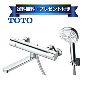 �v���[���g�t��[TBV03465J]TOTO �T�[���X�^�b�g��������GG�V���[�Y ���o�[�n���h�� �R���t�H�[�g�E�G�[�u�V�����[ 4���[�h�N���b�N �߂��� �����E�􂢏ꌓ�p �Ǖt���^�C�v