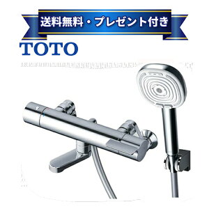 �v���[���g�t��[TBV03466J]TOTO �T�[���X�^�b�g��������GG�V���[�Y ���o�[�n���h�� �R���t�H�[�g�E�G�[�u�V�����[ 4���[�h�N���b�N �߂��� �􂢏��p