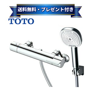 �v���[���g�t��[TBV03469J]TOTO �T�[���X�^�b�g��������GG�V���[�Y ���o�[�n���h�� �R���t�H�[�g�E�G�[�u�V�����[ 4���[�h�N���b�N �߂��� �V�����[��p