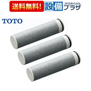 �y�����z�B�z[THZ9]TOTO �򐅃J�[�g���b�W 17�������� �����\�^�C�v 3����