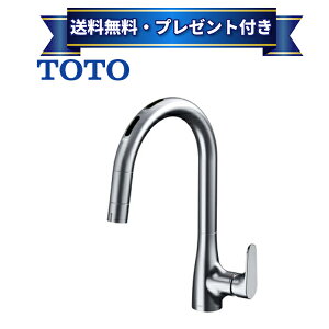 �v���[���g�t��[TKG206A0J]TOTO �^�b�`���X�������� RF�V���[�Y �O�[�X�l�b�N���� AC100V�^�C�v