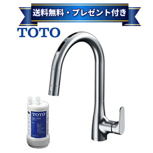 �v���[���g�t��[TKG206B0J]TOTO �^�b�`���X�򐅊팓�p�������� RF�V���[�Y �O�[�X�l�b�N���� AC100V�^�C�v
