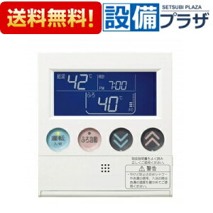 [RC-3022M]iR[hFSKJ70L7m[c KXӂ닋 䏊R oXCOp 󒍐Y1`2T