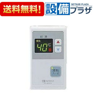 [RC-6001A]iR[hFQGAJ071m[c KXTuR h`