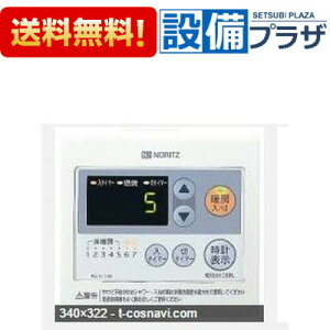 [RC-7111M]iR[hF0701759m[c M@R 䏊p