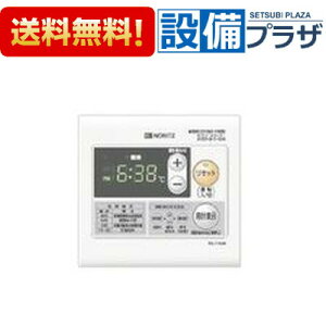 [RC-7112M]iR[hF0705880m[c [q[^[ ʔR