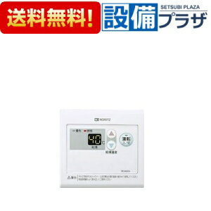 [RC-8001A]iR[hF0702956m[c KXTuR h`