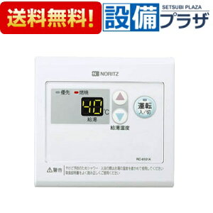 [RC-8002B]iR[hF0707279m[c KXӂ닋 ǉR h`݃R