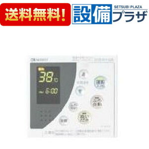 [RC-8101M]iR[hFQPBJ001m[c KX 䏊R