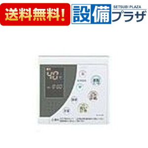 [RC-8112M]iR[hFQPKJ001m[c KX 䏊R