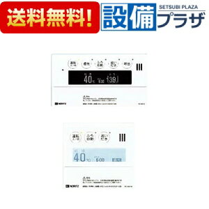 [RC-9001}`Zbg]iR[hF0705277m[c KX}`R 䏊+p hbg}gNX\ C^[zȂ^Cv 󒍐Y1`2T