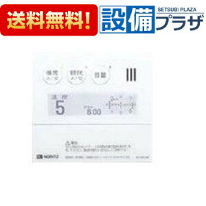 [RC-9012M]iR[hF0705664m[c M@֘A 䏊R T[N^C}[@\