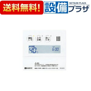 [RC-9101M-1]iR[hFQQNJ055m[c KX 䏊R W^Cv 󒍐Y1`2T