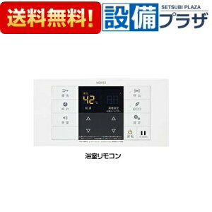 [RC-B006S]iR[hF0707986m[c Ζ R GRtB[p