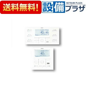 [RC-C001}`Zbg]iR[hF0706637m[c KX }`RZbg 䏊+p @\hbg}gNX\ C^[zȂ^Cv