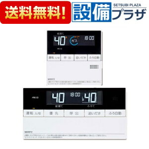 [RC-D112E}`Zbg]iR[hF0707424m[c KX}`R W^Cv 䏊+p