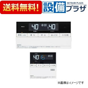 [RC-D132}`Zbg]iR[hF0707708m[c KX}`R g[@\XCb`tR 䏊+p