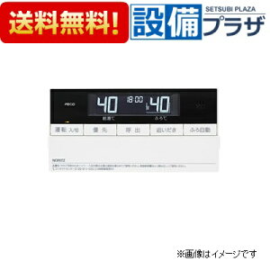 [RC-D161S]iR[hFSHC70NQm[c KXӂ닋 R }CNouΉR 󒍐Y1`2T