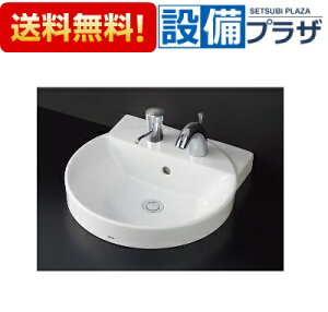 [LS704CM#NW1]TOTO JE^[ʊ xbZ ʊ̂ zCg