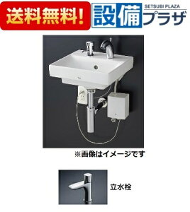 [LSC721BAPNW]TOTO Ǌ|ʊ ΂Ȃ  {ggbvڎMdl Jo[t ǋ ǔr