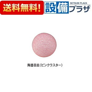 [M11]KVK  p ڎM sNX^[