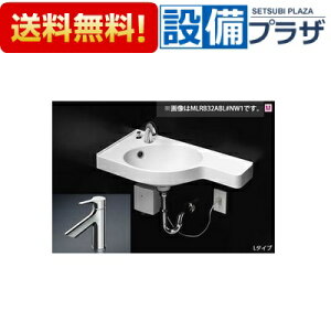 [MLRB32AAL+TLS01303JA+TL4CU×2+ T7W41+MX60013]TOTO Ǌ|ʊ JE^[̌`R[i[ʊ  Zbg ǔr tVO GRVO