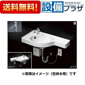 [MLRB32ABR+TLS01101J+TL4CFU+ T7W34+MX60013]TOTO Ǌ|ʊ JE^[̌`R[i[ʊ  Zbg r  R^Cv