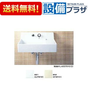 [YL-A537SYC(C)]INAX/LIXIL TeBXʊ Ǖt ǋEǔr PgbvqGL-A537SYC(C)̌pir