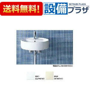 [YL-A543TQ(C)]INAX/LIXIL TeBXʊ Ǖt Er {ggbvqGL-A543TQ(C)̌pir